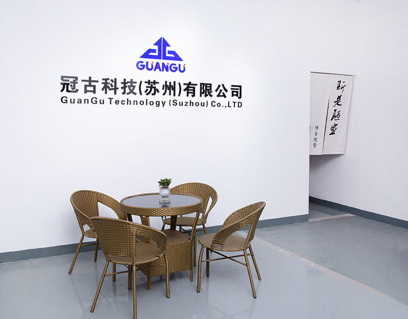 CharleroiCompany - Guangu Technology